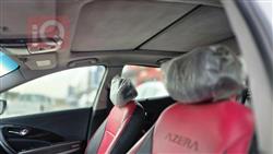 هيونداي أزيرا